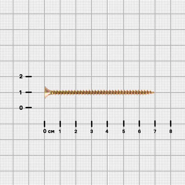 Саморезы универсальные потайные острые оцинкованные 4x70 4 шт.