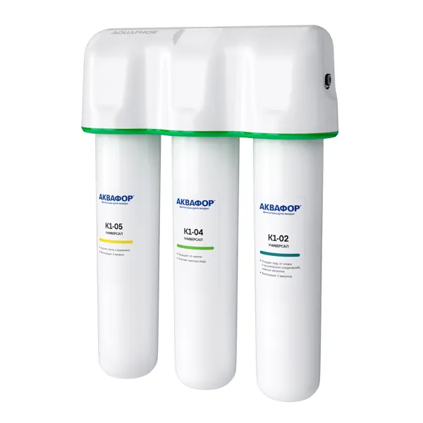Фильтр под мойку Аквафор Кристалл Protect Универсальный для жесткой воды 3 ступени быстросъемный без крана