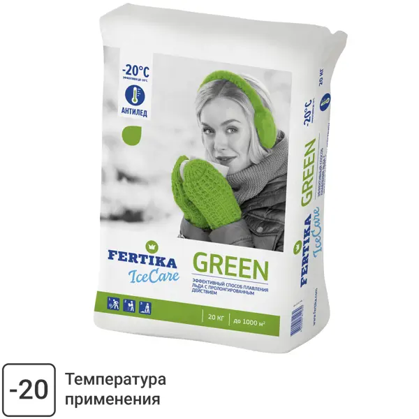 Противогололёдное средство Фертика Ice Care Green 20 кг