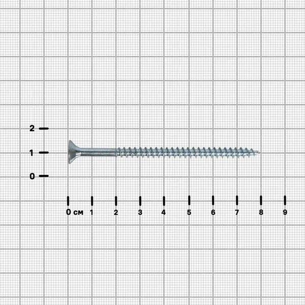 Саморезы универсальные DILWIS потайные острые оцинкованные 5x80 мм 50 шт.