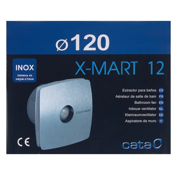 Вентилятор осевой вытяжной Cata X-Mart 12 Inox D120 мм 40 дБ 190 м³/ч обратный клапан цвет серебристый