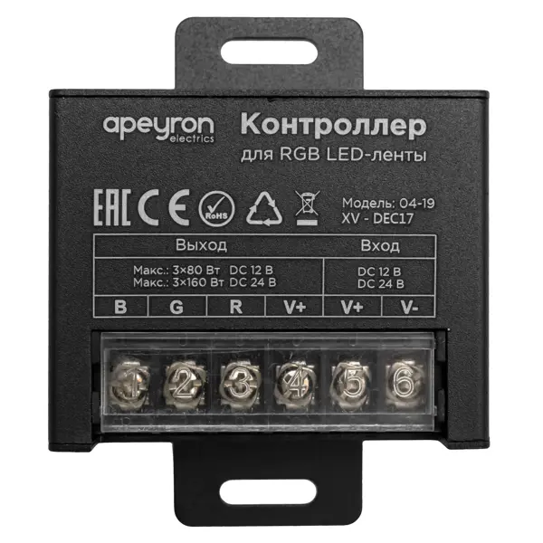 Контроллер 12-24 В 240 Вт пульт до 15 м ленты IP20
