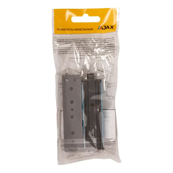 Толкатель мебельный 80x8 мм металл цвет никель