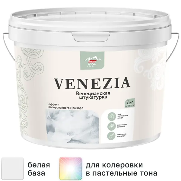 Штукатурка венецианская Parade Ice Venezia 7 кг цвет белый