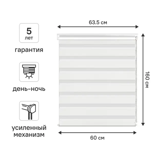 Гайковерт сетевой ударный Deko DKIW1150W, 1100 Вт, 550 Нм