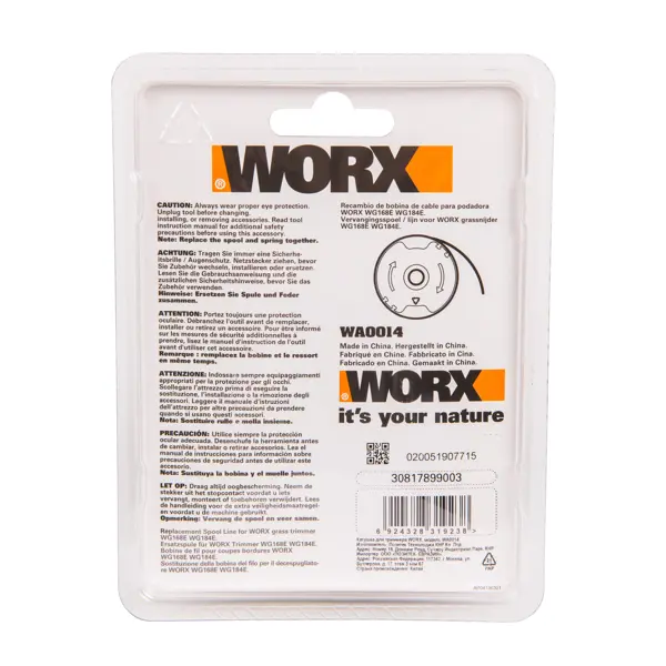 Катушка для триммера Worx WA0014