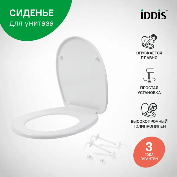 Сиденье для унитаза Iddis 146WP00 цвет белый