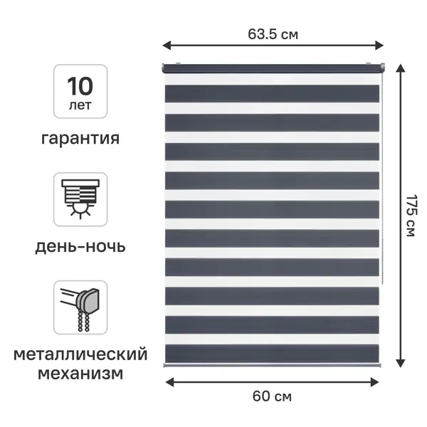 Коннектор для шланга Daewoo 3/4"