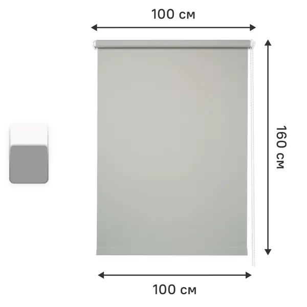 Штора рулонная Kreaforta Oka 100x160 см серая