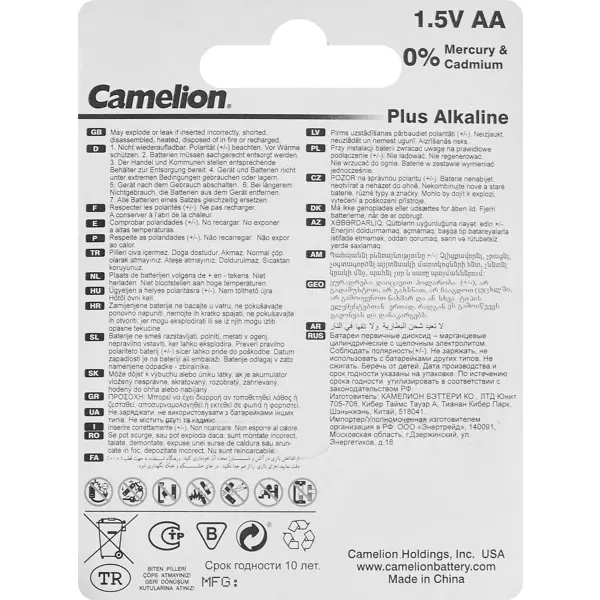 Батарейка Camelion Plus Alkaline LR6-BP4 алкалиновая LR6 AA 4 шт.
