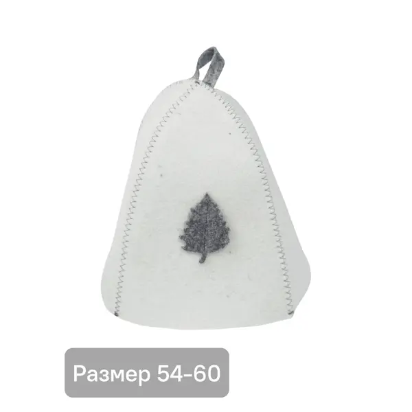 Шапка для бани ГлавБаня цвет белый