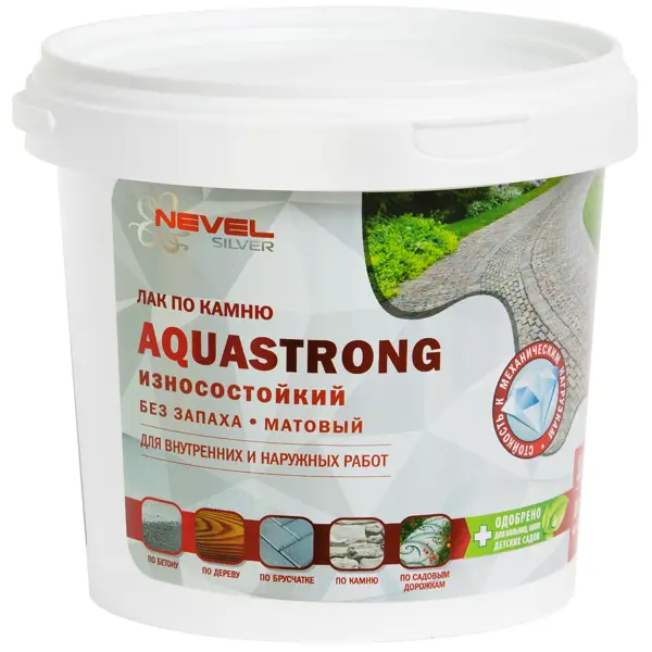 Лак по камню Aquastrong износостойкий матовый прозрачный 1.0 кг