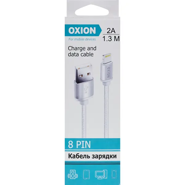 Кабель Oxion USB-Lightning 1.3 м 2 A цвет белый