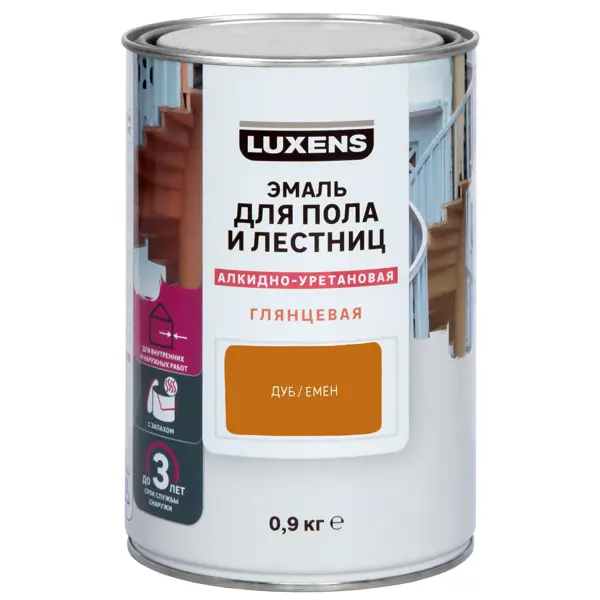 Эмаль для пола и лестниц алкидно-уретановая Luxens глянцевая цвет дуб 0.9 кг