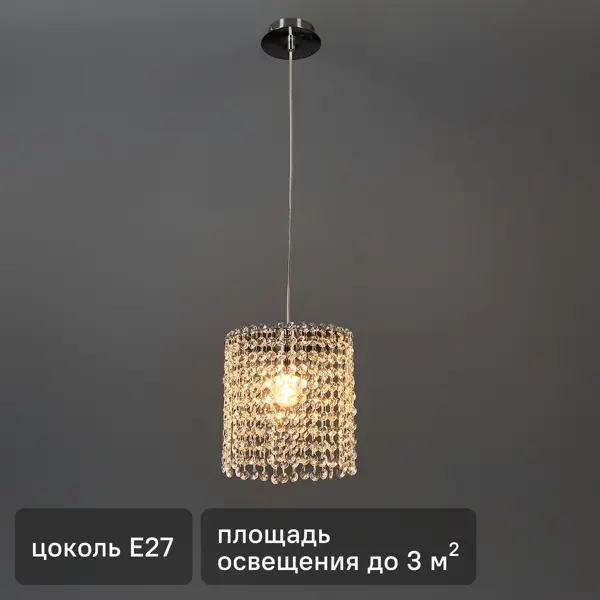 Штора рулонная день-ночь Inspire Siberia 80x175 см белая