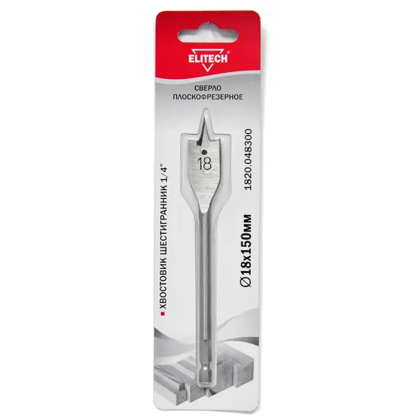 Дверь межкомнатная глухая Борно 52 90x200 см ПВХ цвет тобакко с замком и петлями