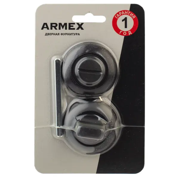 Фиксатор Armex WC-1403, алюминий, цвет черный матовый