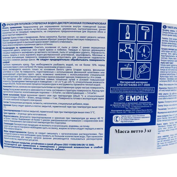 Рамка для розеток и выключателей Legrand Etika 3 поста цвет алюминий