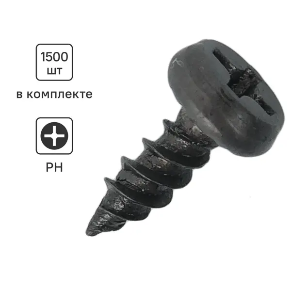 Саморезы по металлу Standers полуцилиндрические острые фосфатированные 3.5x9.5 1500 шт.