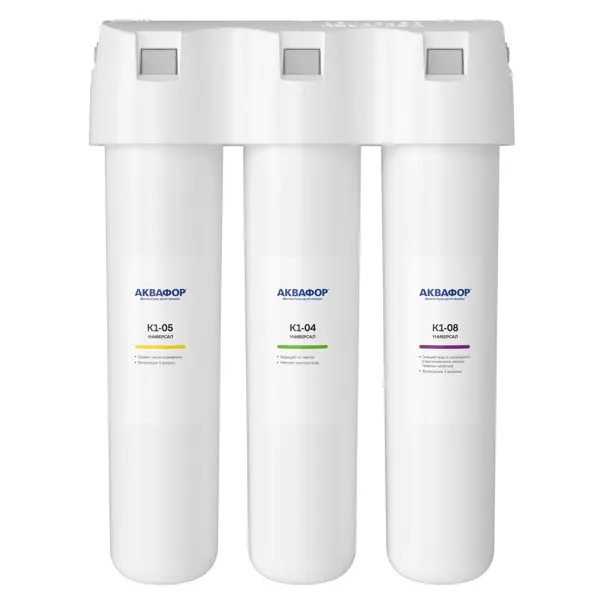 Фильтр под мойку Аквафор Кристалл Универсал для жесткой воды быстросъемный 3 ступени кран в комплекте