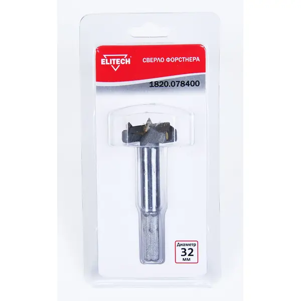 Дверь межкомнатная глухая Борно 54 80x200 см ПВХ цвет тобакко с замком и петлями