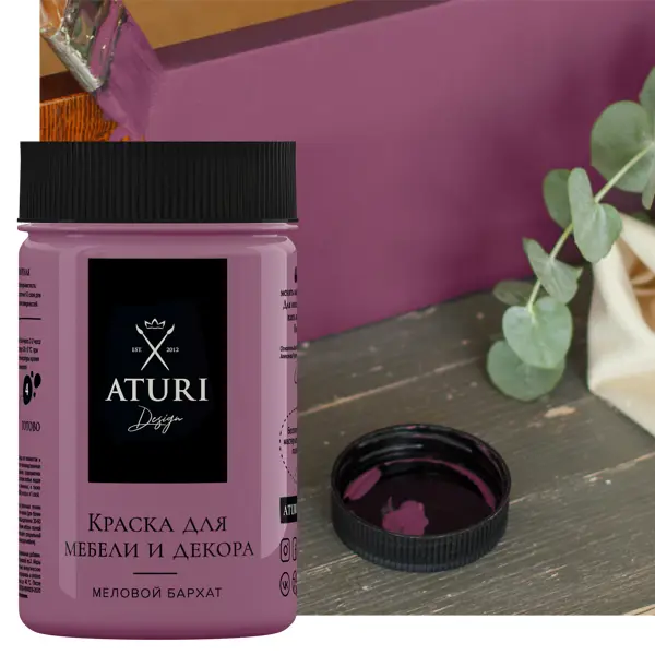 Краска для мебели меловая Aturi Design цвет коллекционное вино 400 г