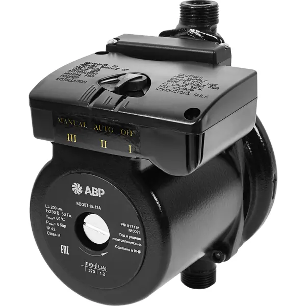 Насос повышения давления ABP Boost 15/1.2 200 мм без гаек