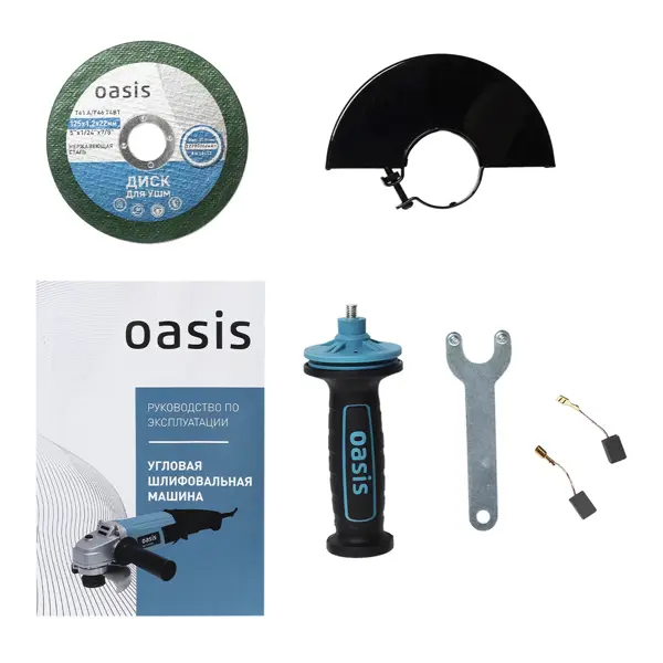 УШМ сетевая Oasis AG-72/125, 720 Вт, 125 мм