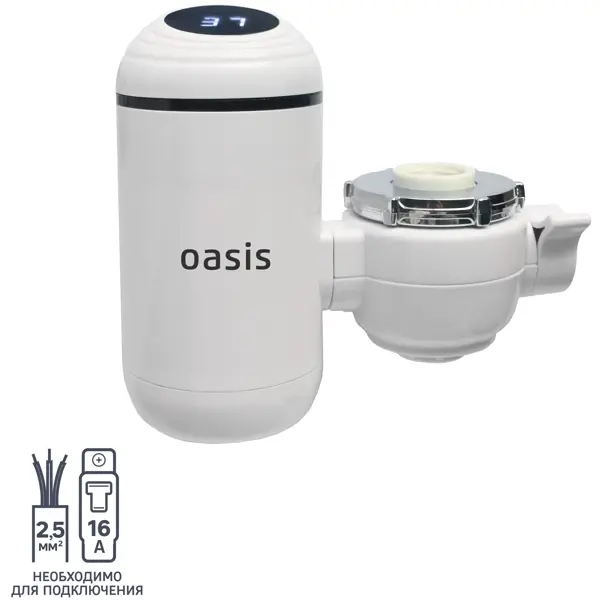 Проточный водонагреватель электрический Oasis NP-W 3.3 кВт белый