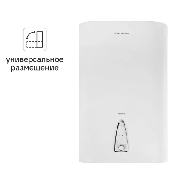 Накопительный водонагреватель электрический 80 л Royal Thermo RWH 80 Splendore 2 кВт нержавеющая сталь мокрый ТЭН