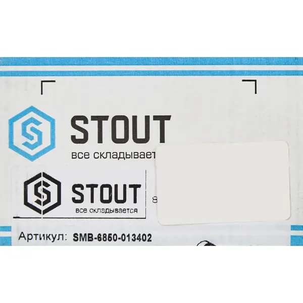 Коллектор регулирующий Stout на 2 отвода 1"x3/4" латунь