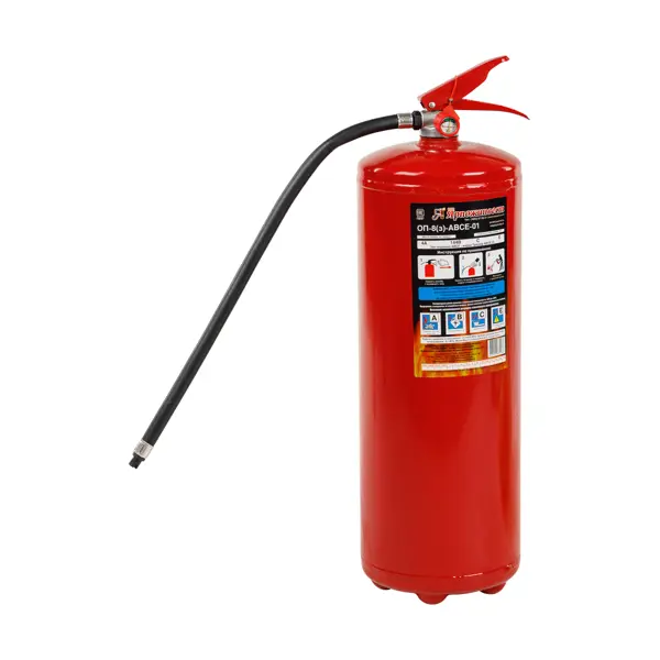 Огнетушитель порошковый ОП-8 3 класс АВСЕ