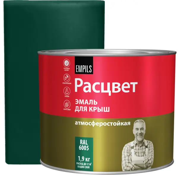 Эмаль для крыши Расцвет 1.9кг RAL 6005