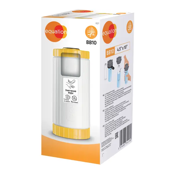 Картридж Equation BB10 Умягчение для холодной воды