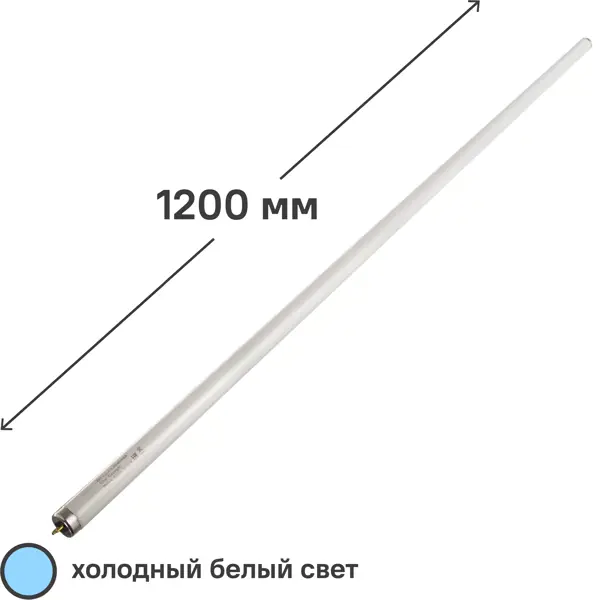 Лампа люминесцентная Osram T8 36 Вт свет холодный белый