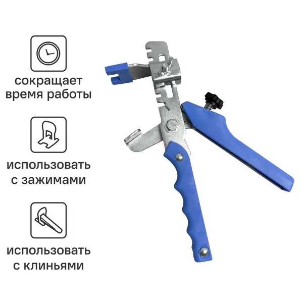 Инструмент для системы выравнивания плитки Vertextools