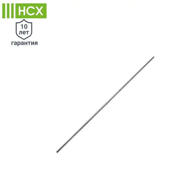 Штанга НСХ 200 см сталь цвет хром