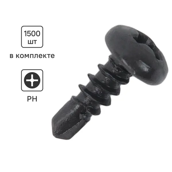 Саморезы по металлу Standers со сверлом фосфатированные 3.5x9.5 1500 шт.