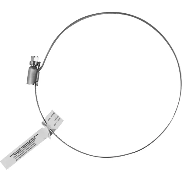 Хомут для гибких воздуховодов Эра D110-130 мм металл