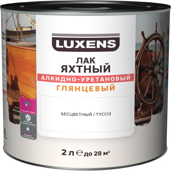 Luxens лак мебельный акриловый полуглянцевый бесцветный