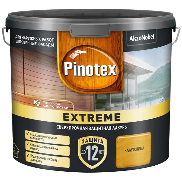 Лазурь для дерева Pinotex Extreme полуматовая калужница 2.5 л