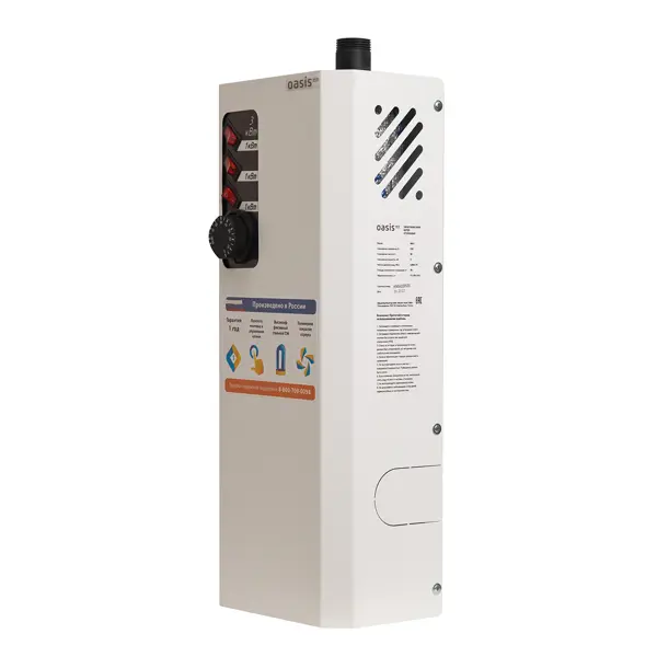 Электрический котел 3 кВт Oasis Eco KN-3 220 В одноконтурный настенный