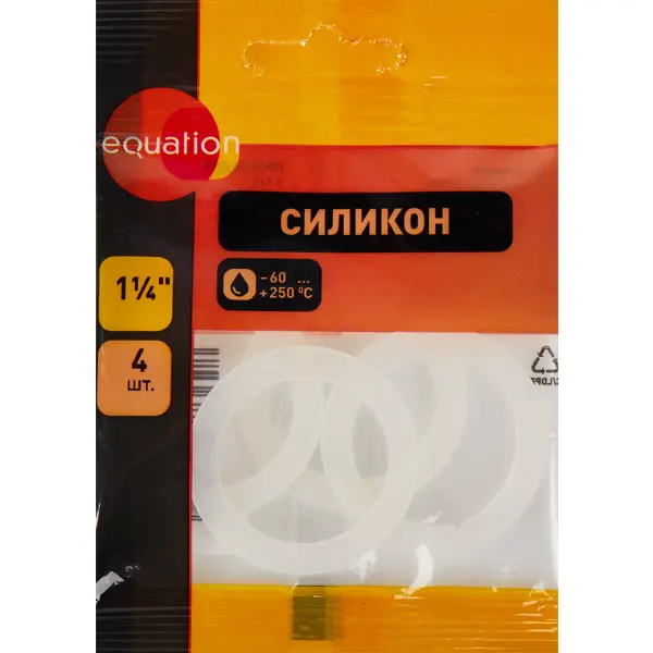 Прокладка силиконовая Equation силикон 1 1/4" 4 шт.