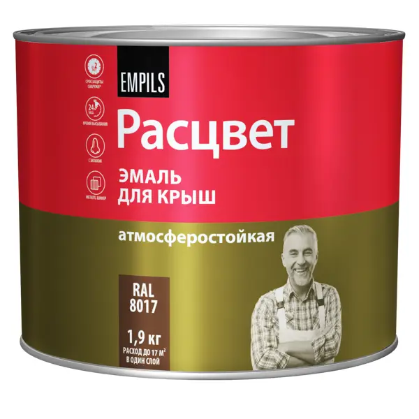Эмаль для крыши Расцвет 1.9 кг RAL 8017