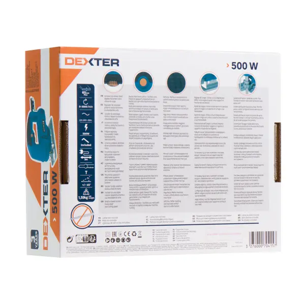 Лобзик сетевой Dexter 500JS2-65.5, 500 Вт