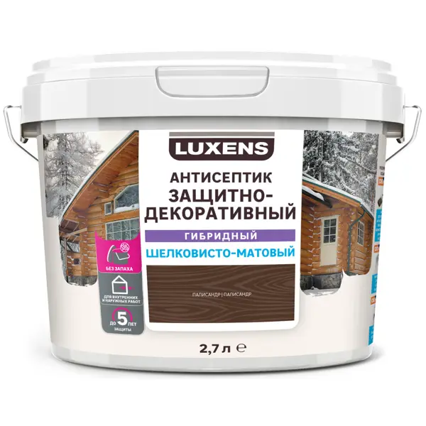 Антисептик Luxens гибридный цвет палисандр 2.7л