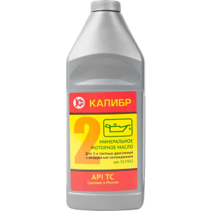 Уголь древесный «Пикник» 2.5 кг.