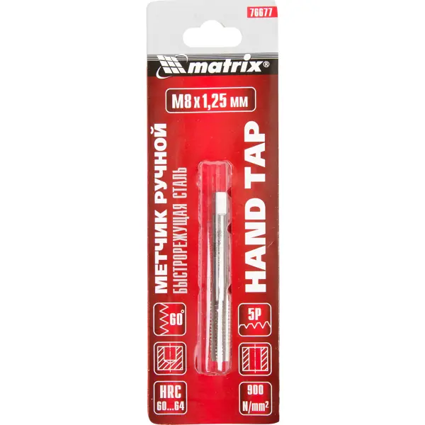 Метчик ручной Matrix 76677 М8x1.25 мм