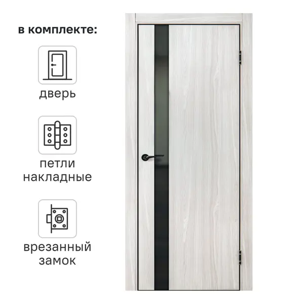 Дверь межкомнатная глухая Борно 51 80x200 см цвет белый дуб с замком и петлями