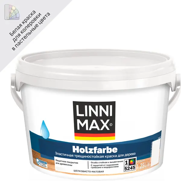 Стол уличный Gratar Patio P-02 с мойкой 90x57x93 см